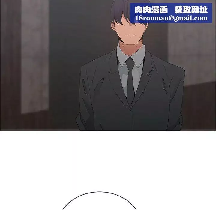 漂亮姊姊-第40话 - 图片 48