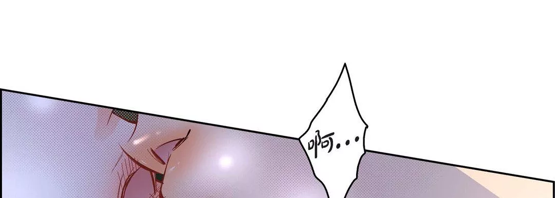 獻給心臟第42話