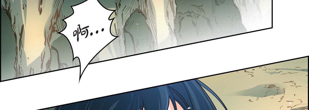 獻給心臟第42話