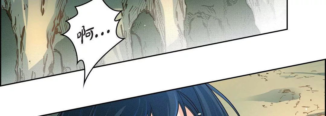獻給心臟第42話