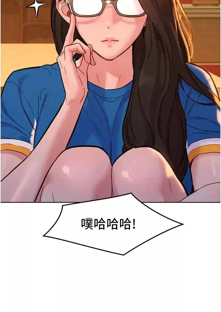 友情萬睡第54話-決心獻出處女身的學妹