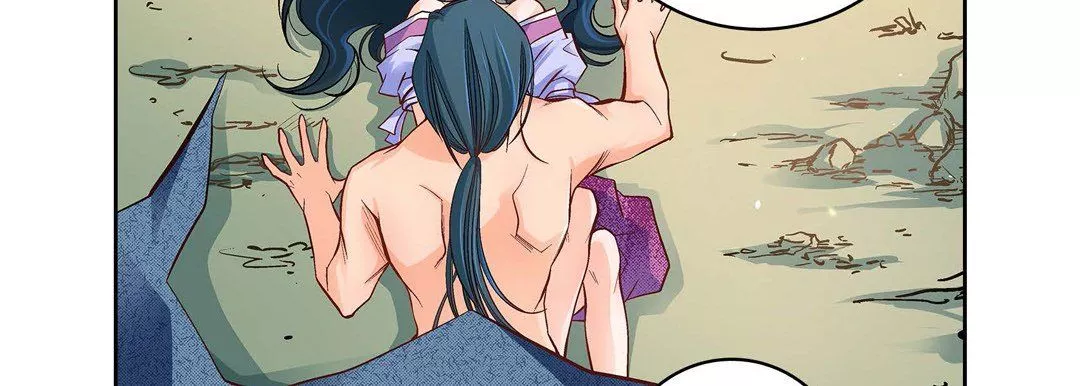 献给心臟-第42话 - 图片 83
