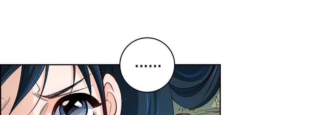 献给心臟第42话