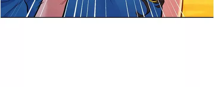 友情萬睡第55話-誠實的肉體