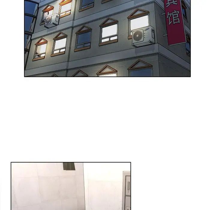 回单的寂寞第18话