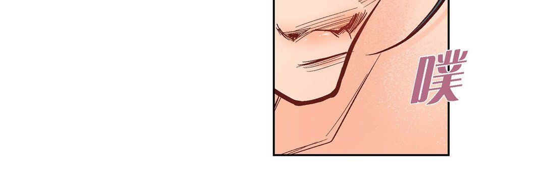 献给心臟第42话