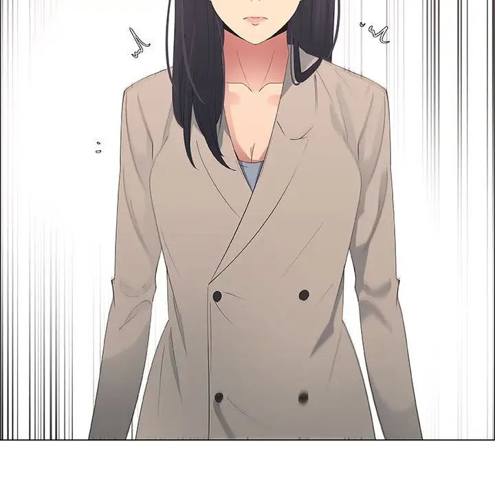 漂亮姊姊第41話