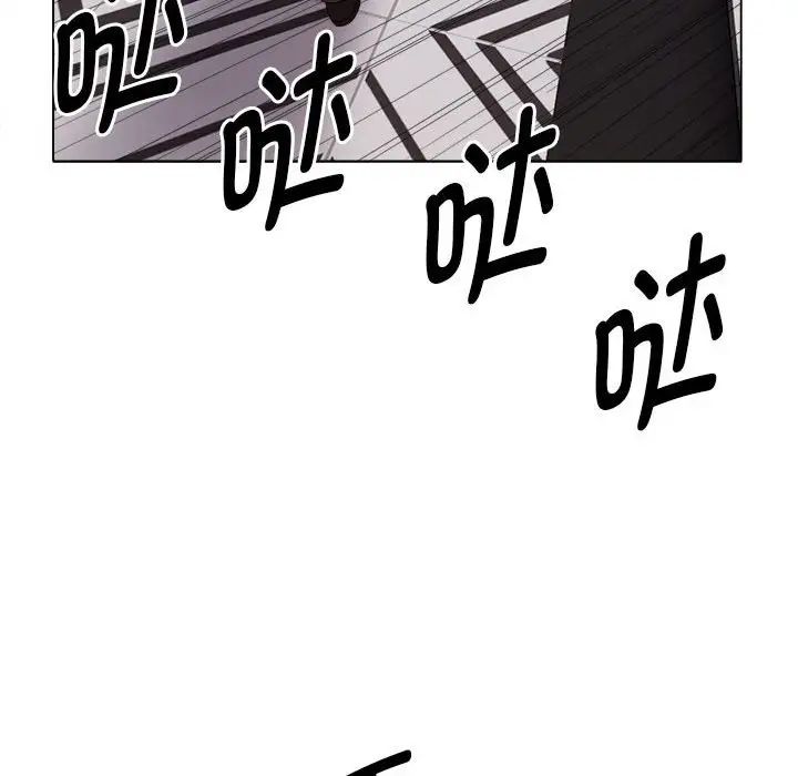 回单的寂寞第18话