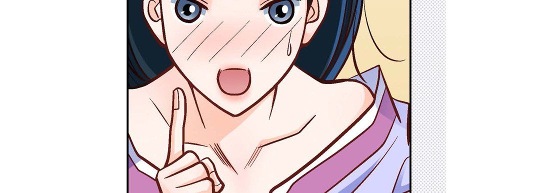 獻給心臟第42話