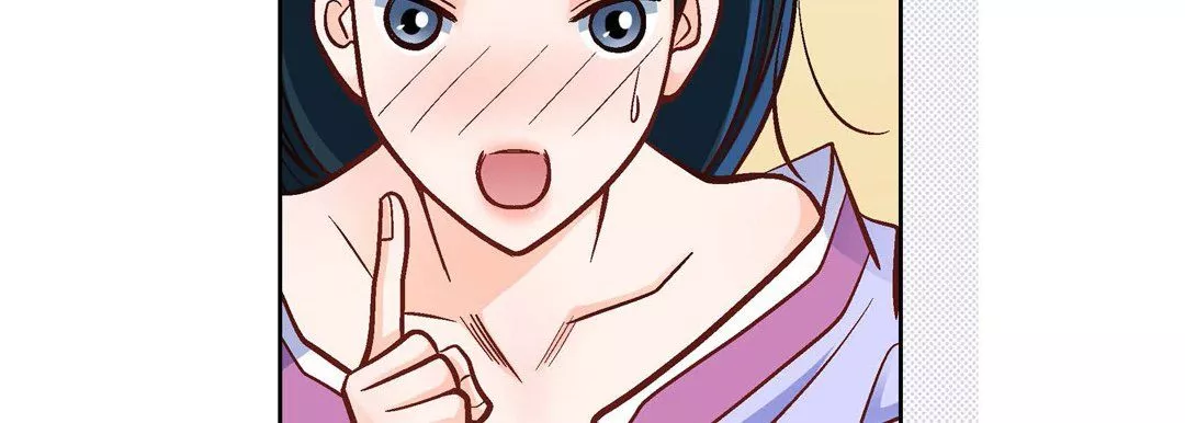 献给心臟-第42话 - 图片 127