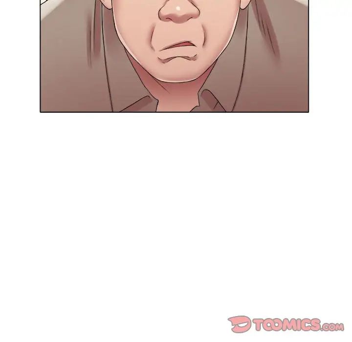 回单的寂寞第18话