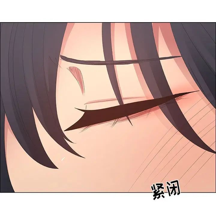 漂亮姊姊第41话