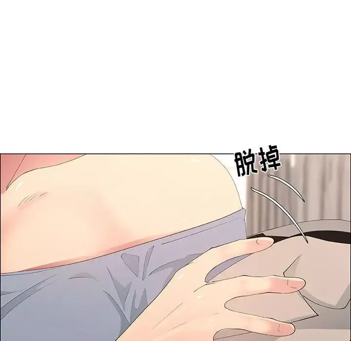漂亮姊姊第41話