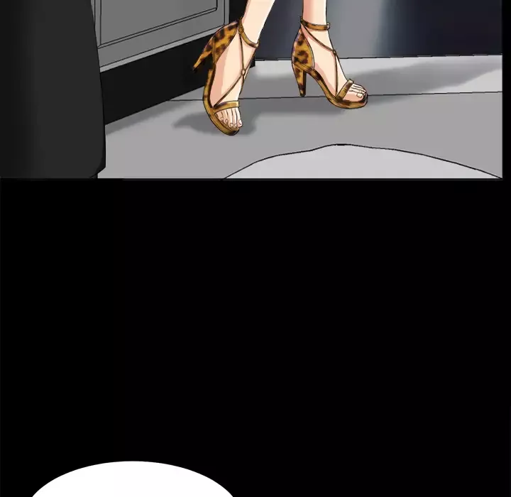 未亡人第5话
