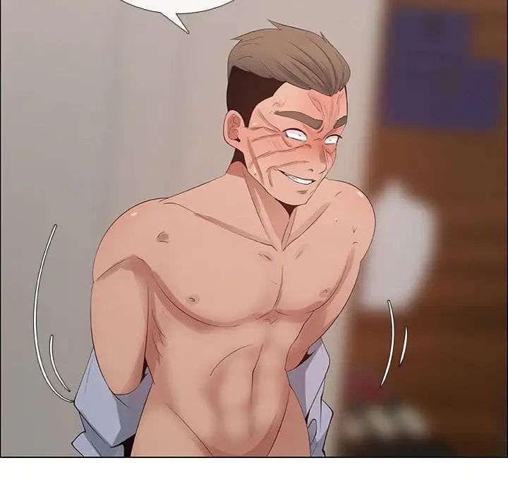 漂亮姊姊第41话