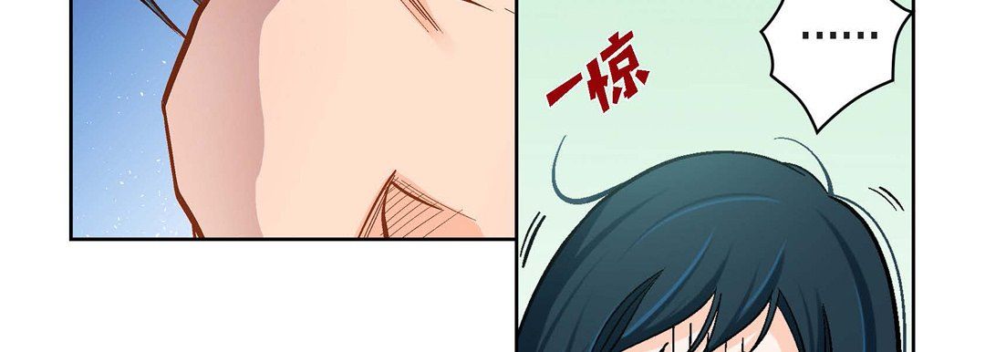 献给心臟第43话