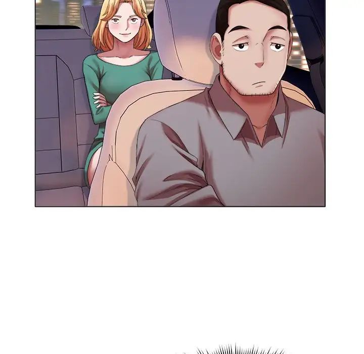 回单的寂寞第19话