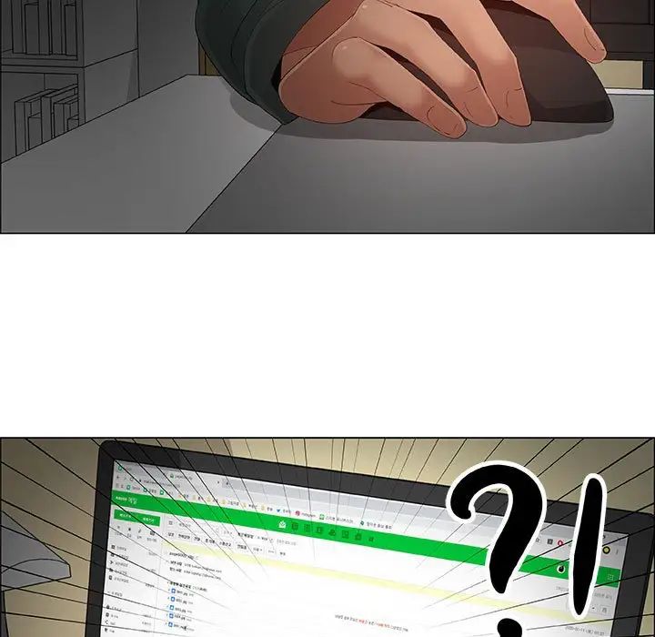 漂亮姊姊第42話