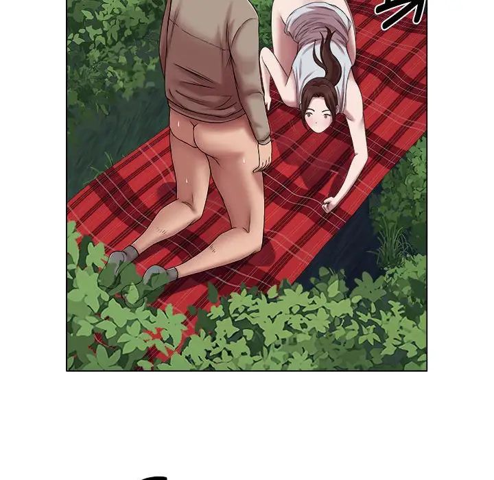 回單的寂寞第20話