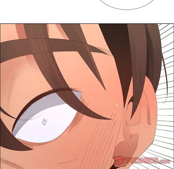 漂亮姊姊第42话