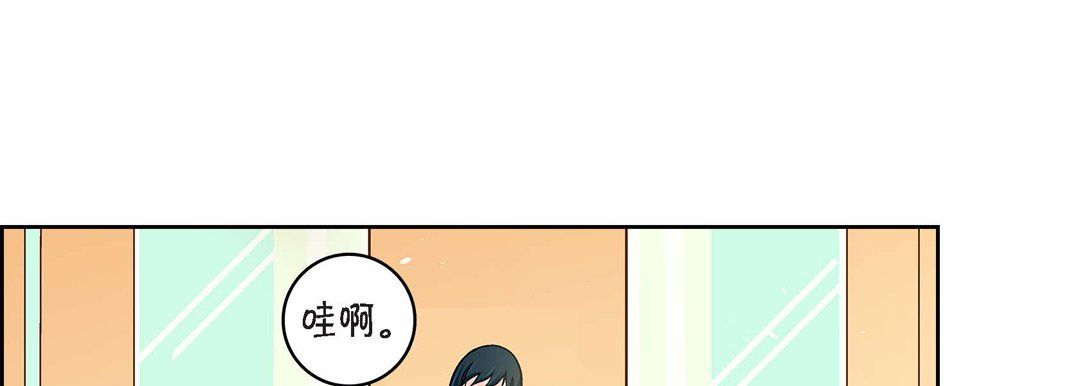 献给心臟第43话