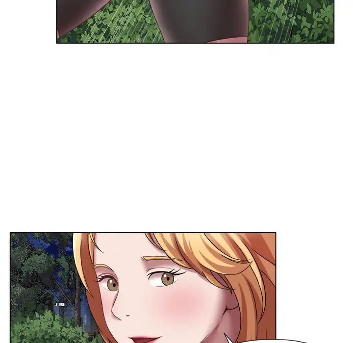 回单的寂寞第20话