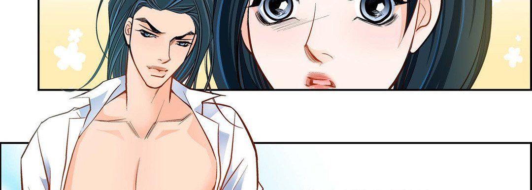 獻給心臟第43話