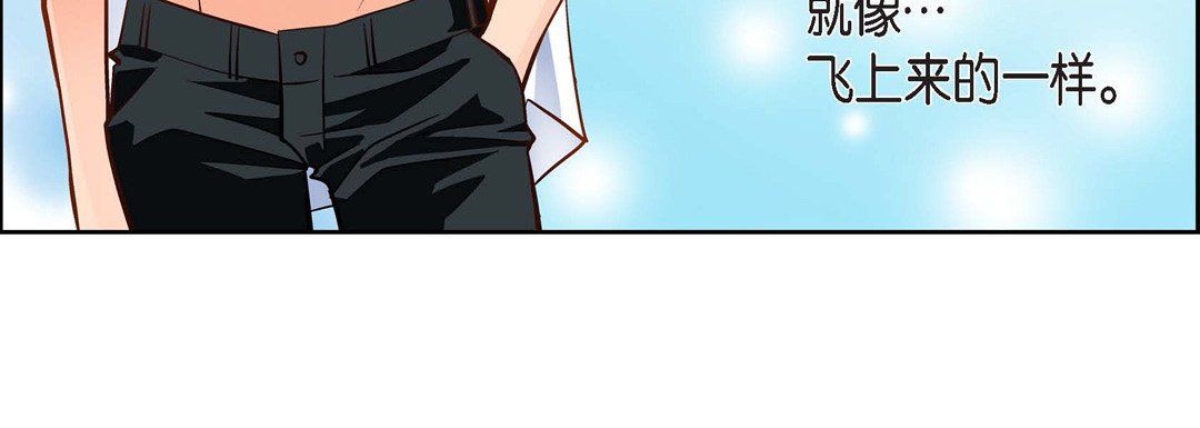 獻給心臟第43話