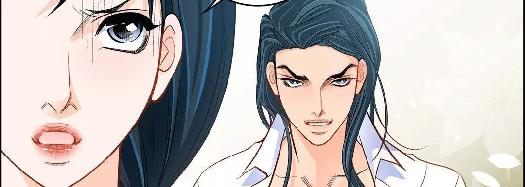 献给心臟-第43话 - 图片 130