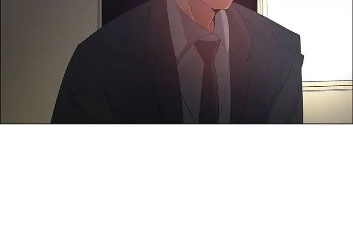 漂亮姊姊第43話