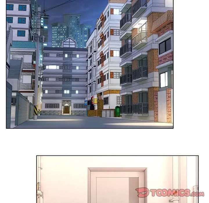 回单的寂寞第21话