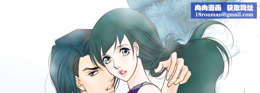 献给心臟第44话