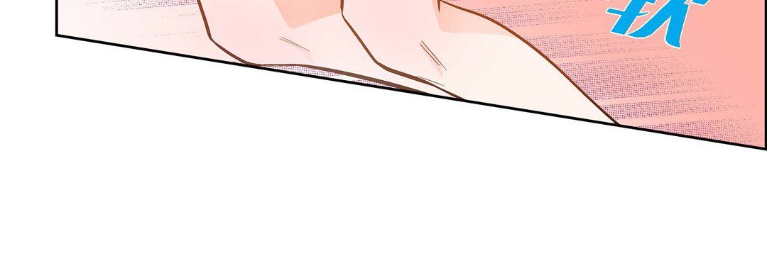 献给心臟第44话