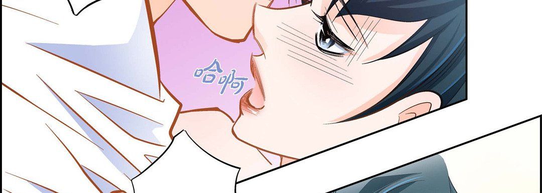 獻給心臟第44話