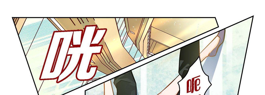 献给心臟第44话