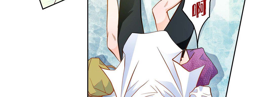 獻給心臟第44話