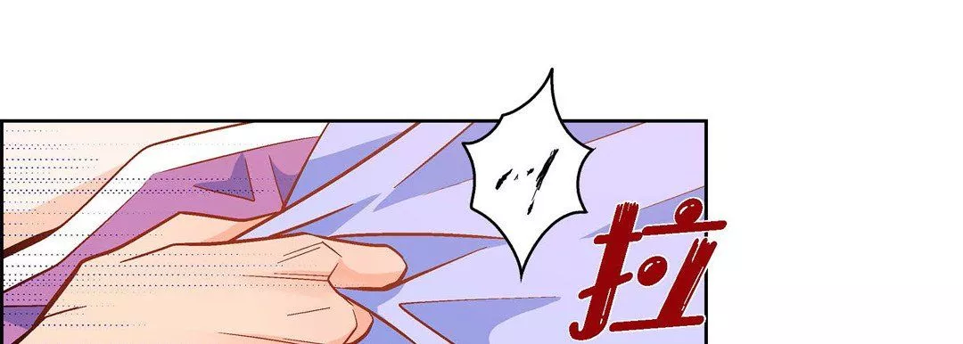 献给心臟-第44话 - 图片 37