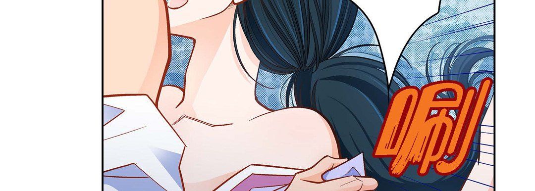 献给心臟第44话