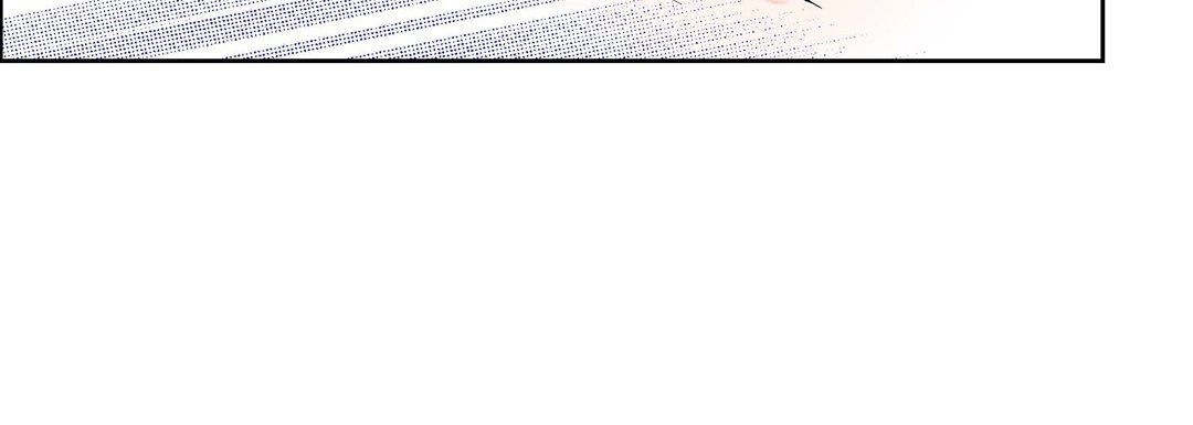 獻給心臟第44話