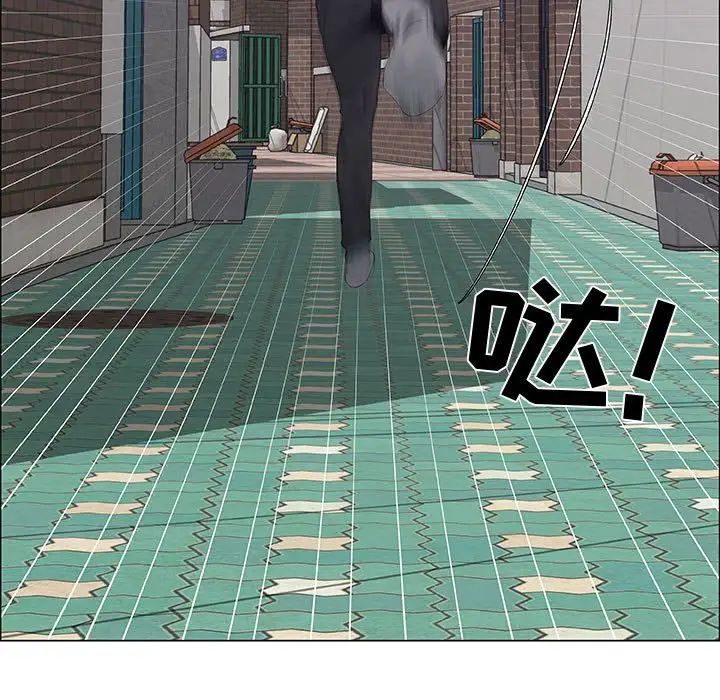 漂亮姊姊第43话