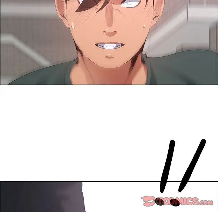 漂亮姊姊第43話