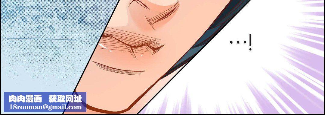 献给心臟第44话