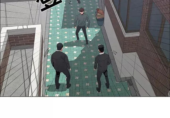 漂亮姊姊-第44话 - 图片 4
