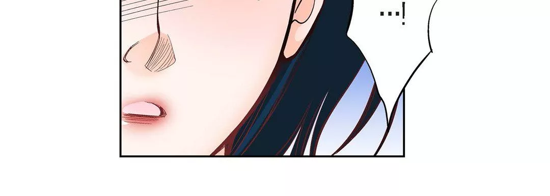 獻給心臟第44話