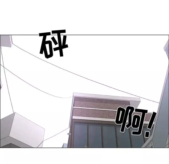 漂亮姊姊第44話