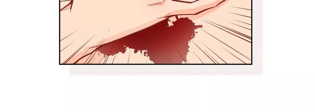 献给心臟-第44话 - 图片 112