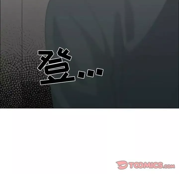 漂亮姊姊第44話