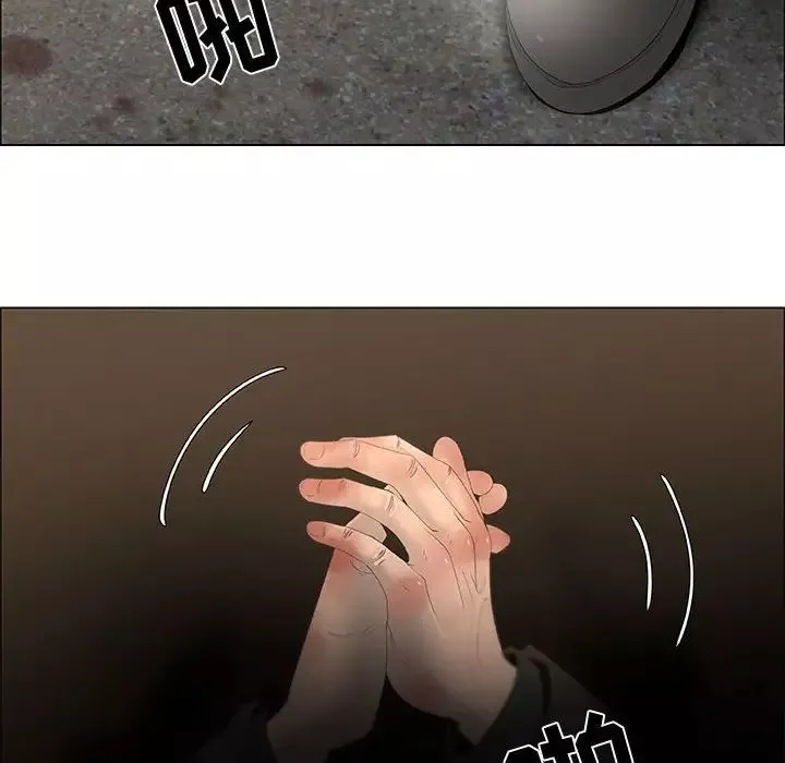 漂亮姊姊-第44话 - 图片 60