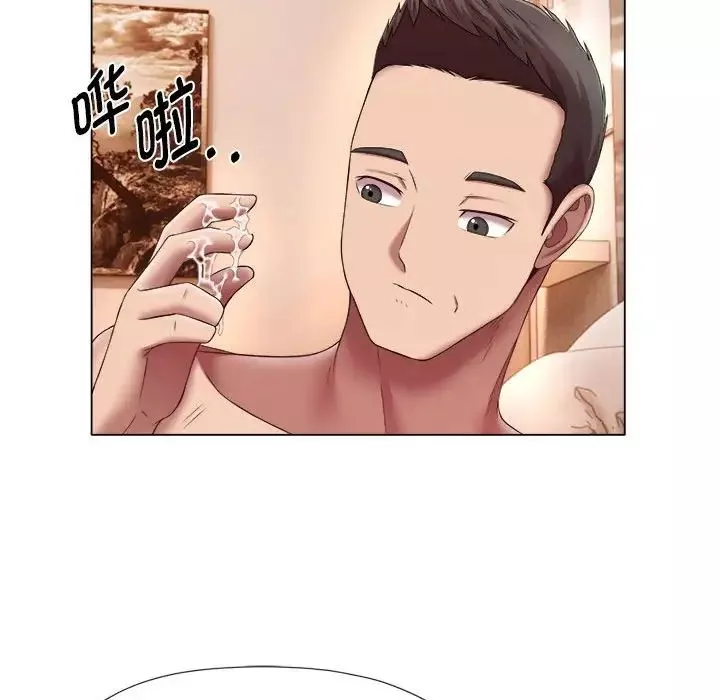 回单的寂寞-第23话 - 图片 45
