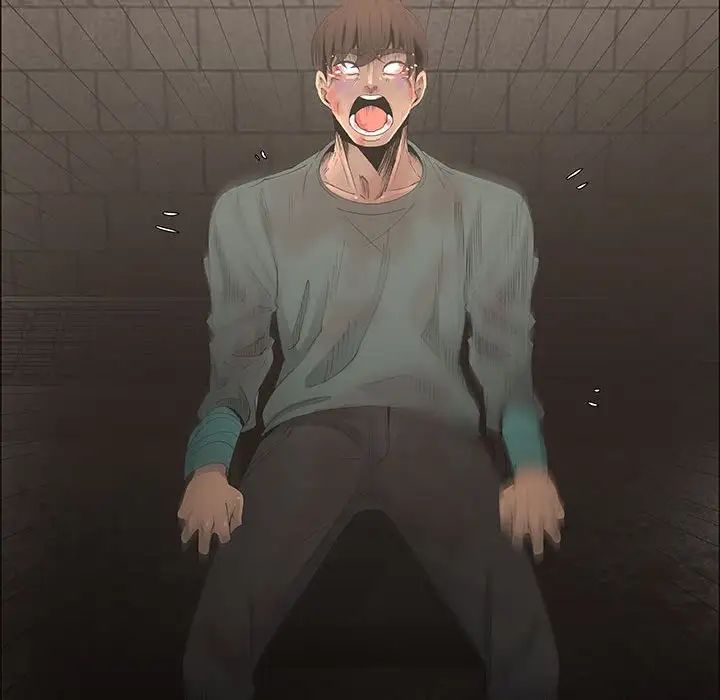 漂亮姊姊第44话